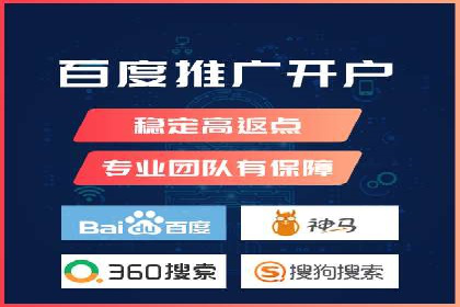 充值返点政策对促进用户复购的作用研究